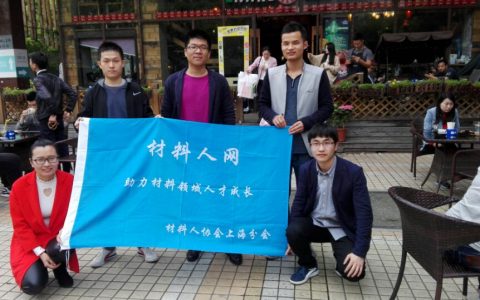 不忘初心:从华为工程师到中科院青椒 只唯兴趣