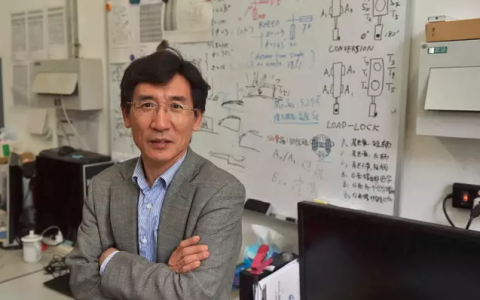 清华薛其坤教授因量子反常霍尔效应等贡献获“中国诺奖” 奖金100万美元