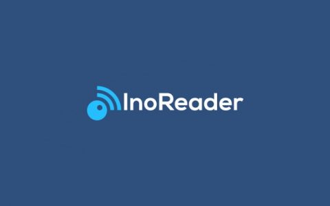 学术干货|必读奥义,InoReader——让期刊最新动态跑到碗里来