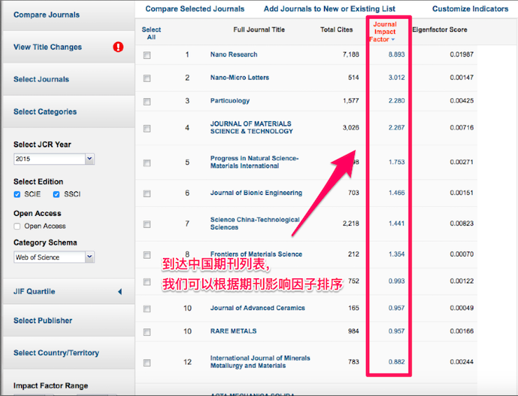 %e5%b1%8f%e5%b9%95%e5%bf%ab%e7%85%a7-2016-11-23-%e4%b8%8b%e5%8d%8812-37-24