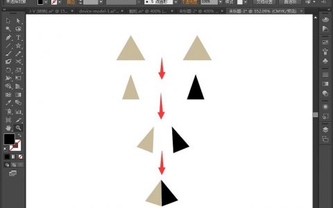 学术干货丨Adobe illustrator 科研绘图实例