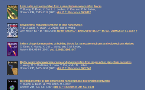 科研界的神雕侠侣:这对夫妻档联袂发表近10篇Science和Nature