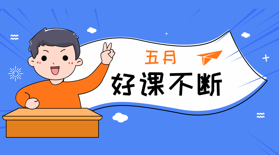 python玩得溜 科研数据处理得又快又好