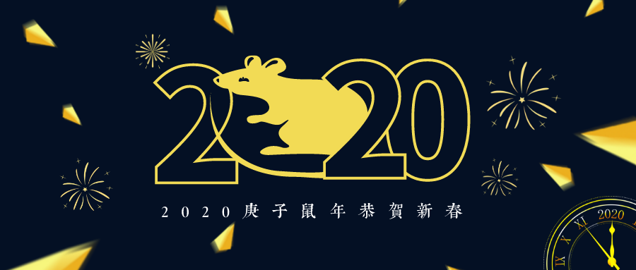 年终福利:我们给这十位专栏HTH官网地址
顾问发红包啦!