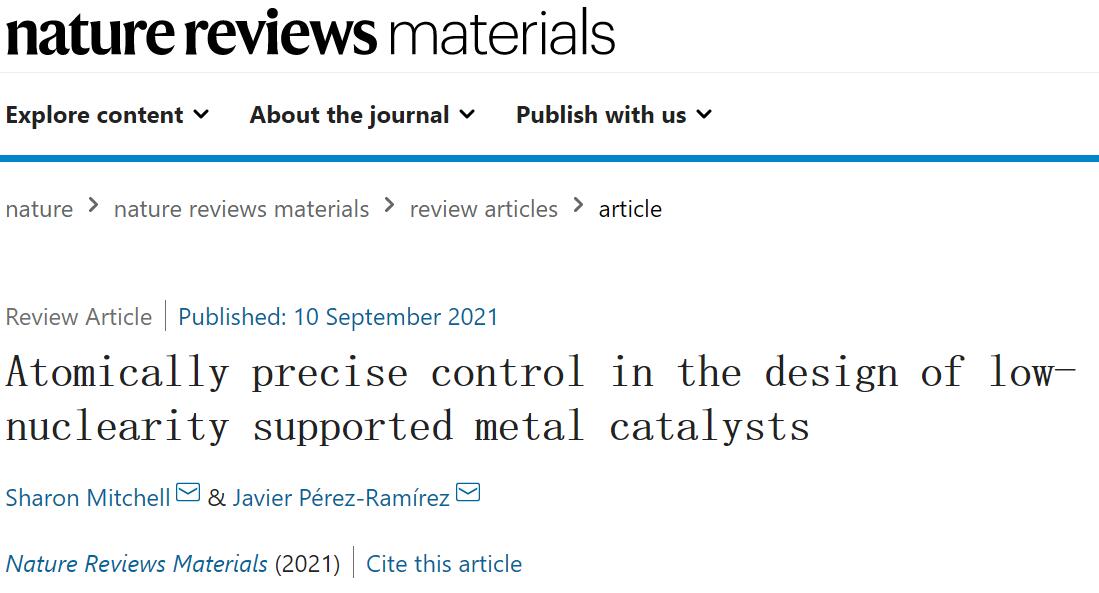Nat. Rev. Mater.:低核负载型金属催化剂设计中的原子精确控制最新进展