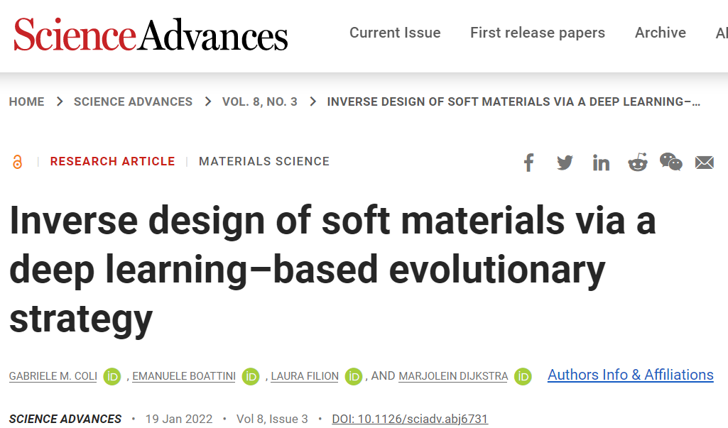 Science Advances:基于深度学习进化策略的软材料逆向设计
