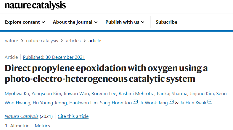 Nature Catalysis:使用光电非均相催化系统与氧气直接丙烯环氧化