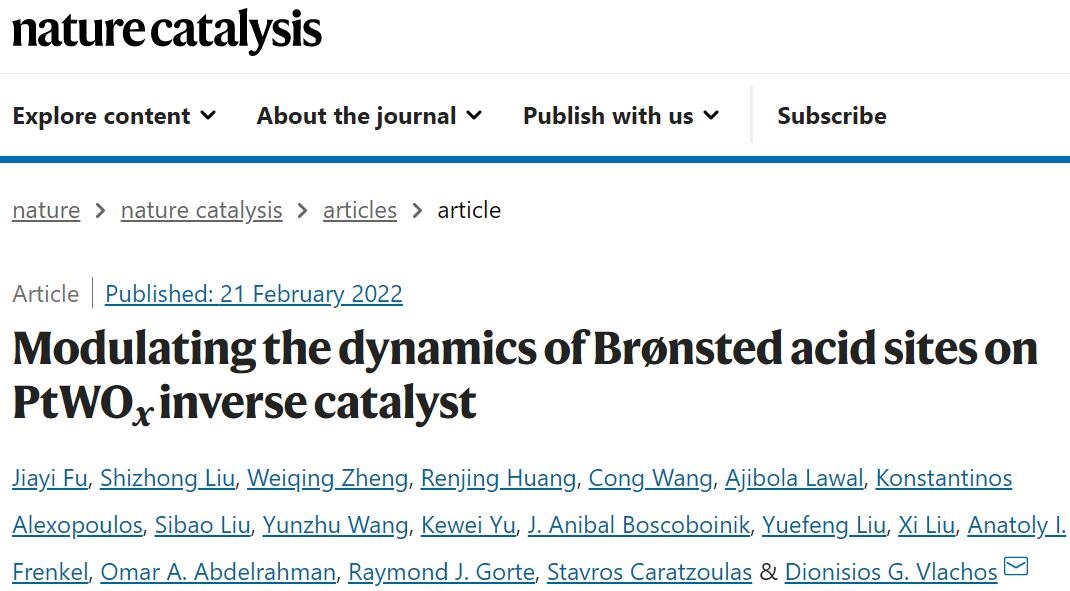 特拉华大学 Nature Catalysis:调控PtWOx逆催化剂上Brønsted酸位点的动力学