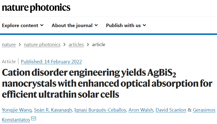 Nature Photonics:基于AgBiS2纳米晶体的高效超薄太阳能电池
