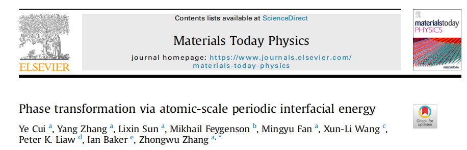 哈尔滨工程大学张中武团队Mater. Today Phys.丨周期性界面能和新扩散相变理论