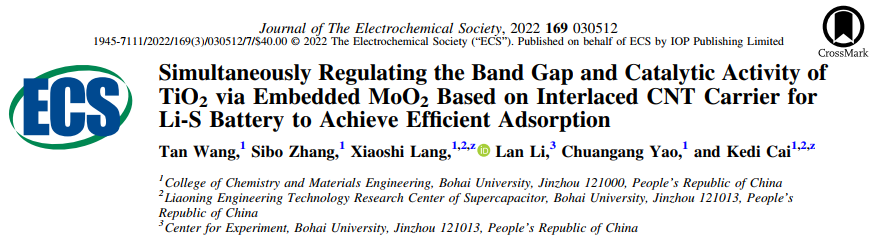 渤海大学蔡克迪&郎笑石J. Electrochem. Soc:MoO2同时调控TiO2带隙催化活性以实现LiPSs的高效转化