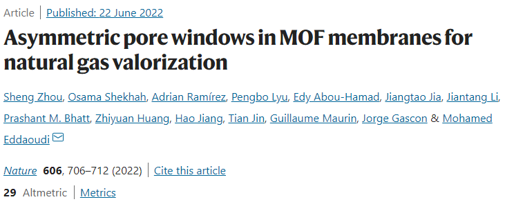 Nature:电合成MOF膜实现迄今为止最高的分离效率