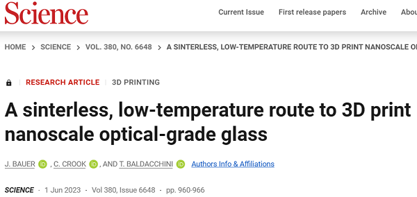 Science一作兼通讯:低温3D打印玻璃!