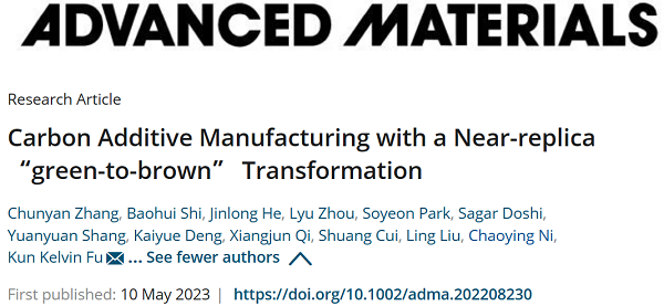 特拉华大学Adv. Mater.:碳增材制造新策略!