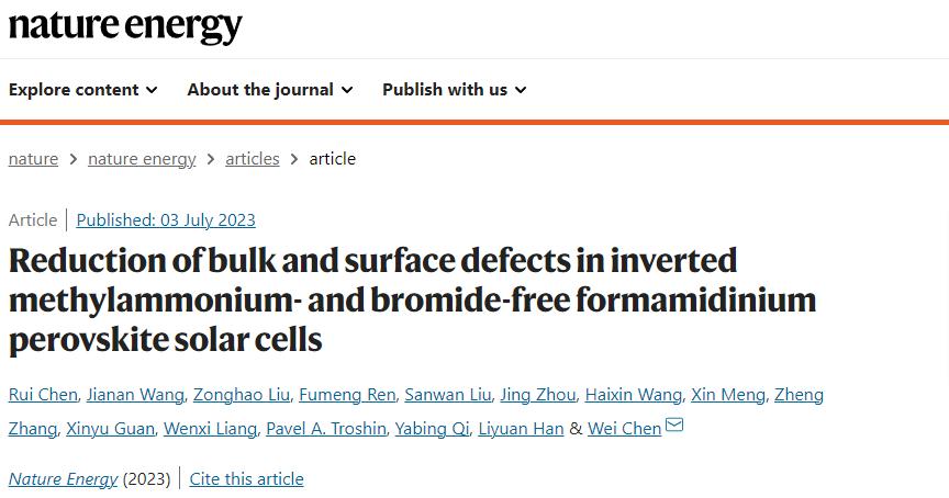 华中科大Nature Energy: 添加剂助力提升钙钛矿太阳能电池性能