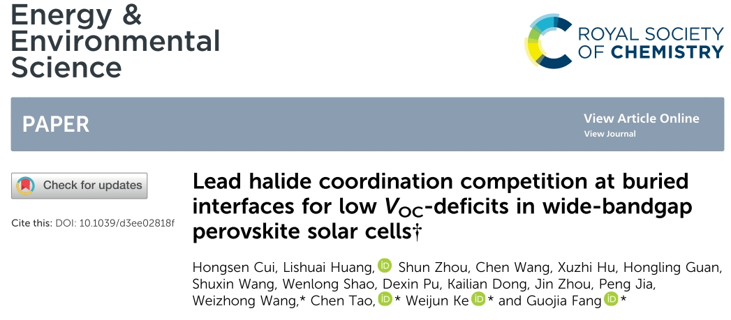 武汉大学Energy & Environmental Science:宽带隙钙钛矿太阳能电池:埋底界面工程实现超低开压损失