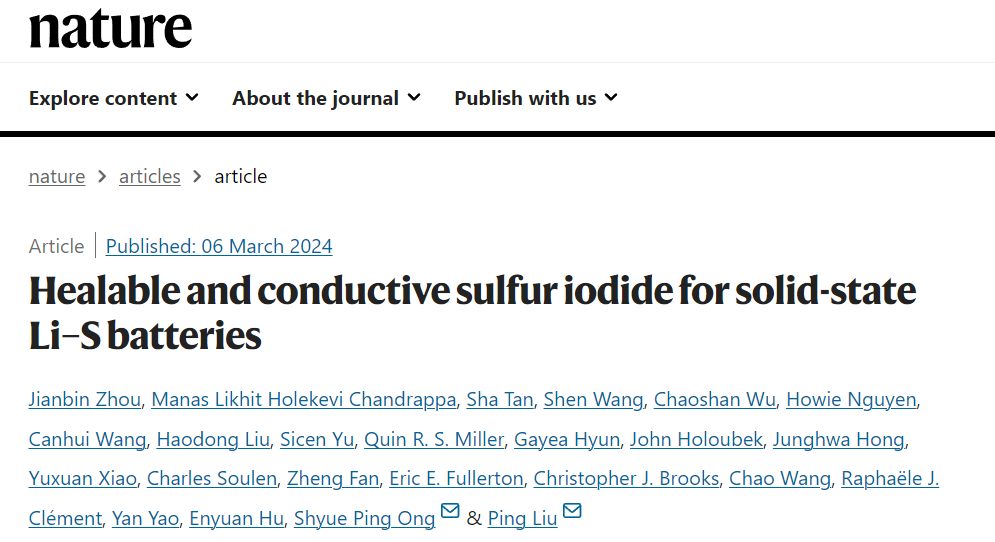 Nature重磅:固态电池,再获突破!