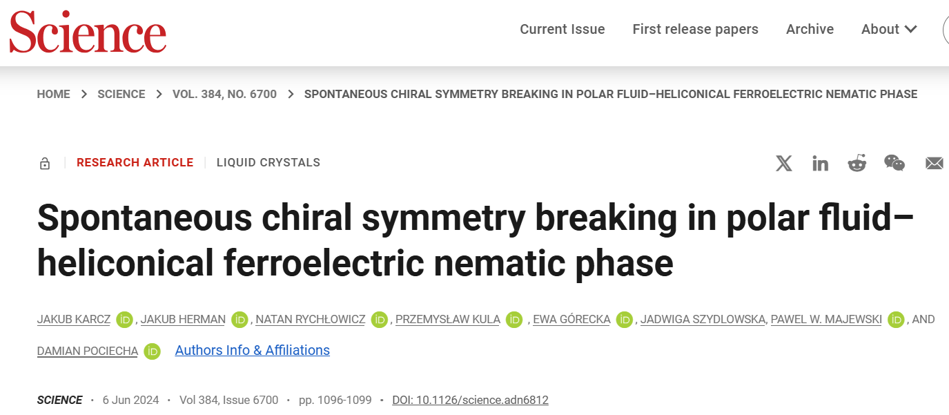 最新Science: 观察到极性向列相中非手性分子的螺旋排列