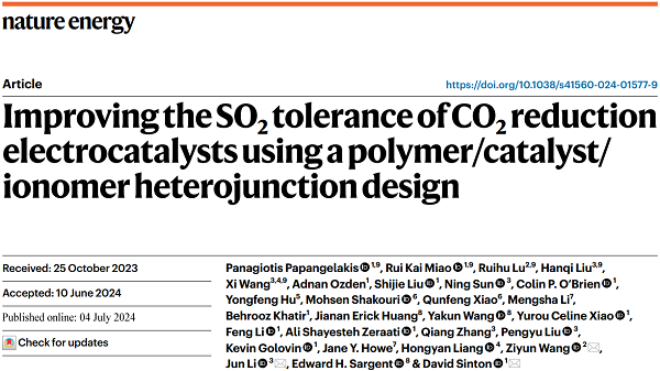 Nature Energy:无惧SO2,直接催化工业废气电化学还原!