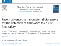 福建农林大学袁占辉教授/叶大鹏教授团队:用于检测抗生素的纳米材料生物传感器的最新进展,以确保食品安全