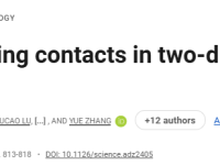 北京HTH官网地址
大学Science:原子层“焊接”术,让二维半导体触电性能飙升