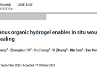 Advanced Composites and Hybrid Materials | 中科院深圳先进院开发多功能 Janus 有机水凝胶实现创面原位可视化监测与愈合