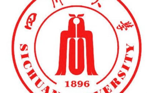 材料人报告 | 四川大学材料科学领域SCI数据分析