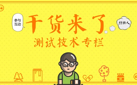 循环伏安法数据分析教程