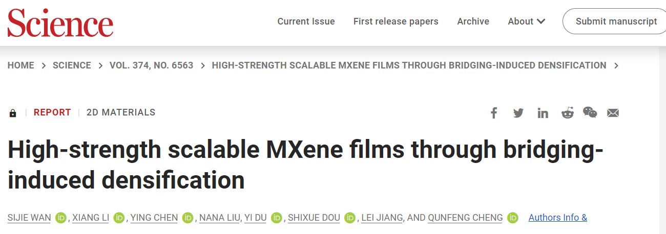 在PNAS和Nature Mater. 的积淀后，终登Science