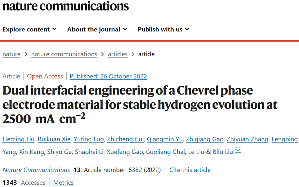 清华大学刘碧录Nat Commun.：双界面工程构筑高效Chevrel相电极材料