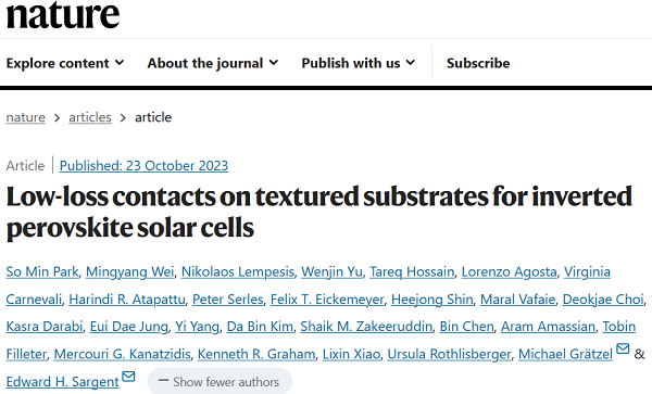 Grätzel和Sargent强强联合，钙钛矿再登Nature！