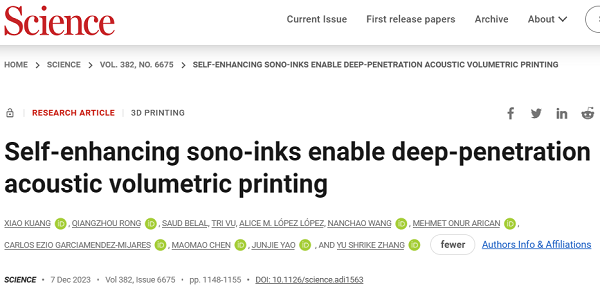 今日Science：深穿透声波3D打印！