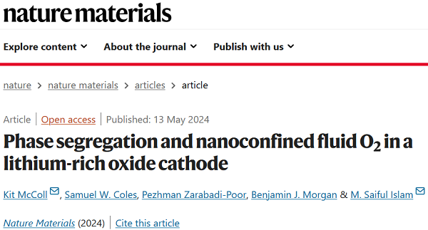Nat. Mater.：揭示富锂氧化物正极的氧氧化还原机制！